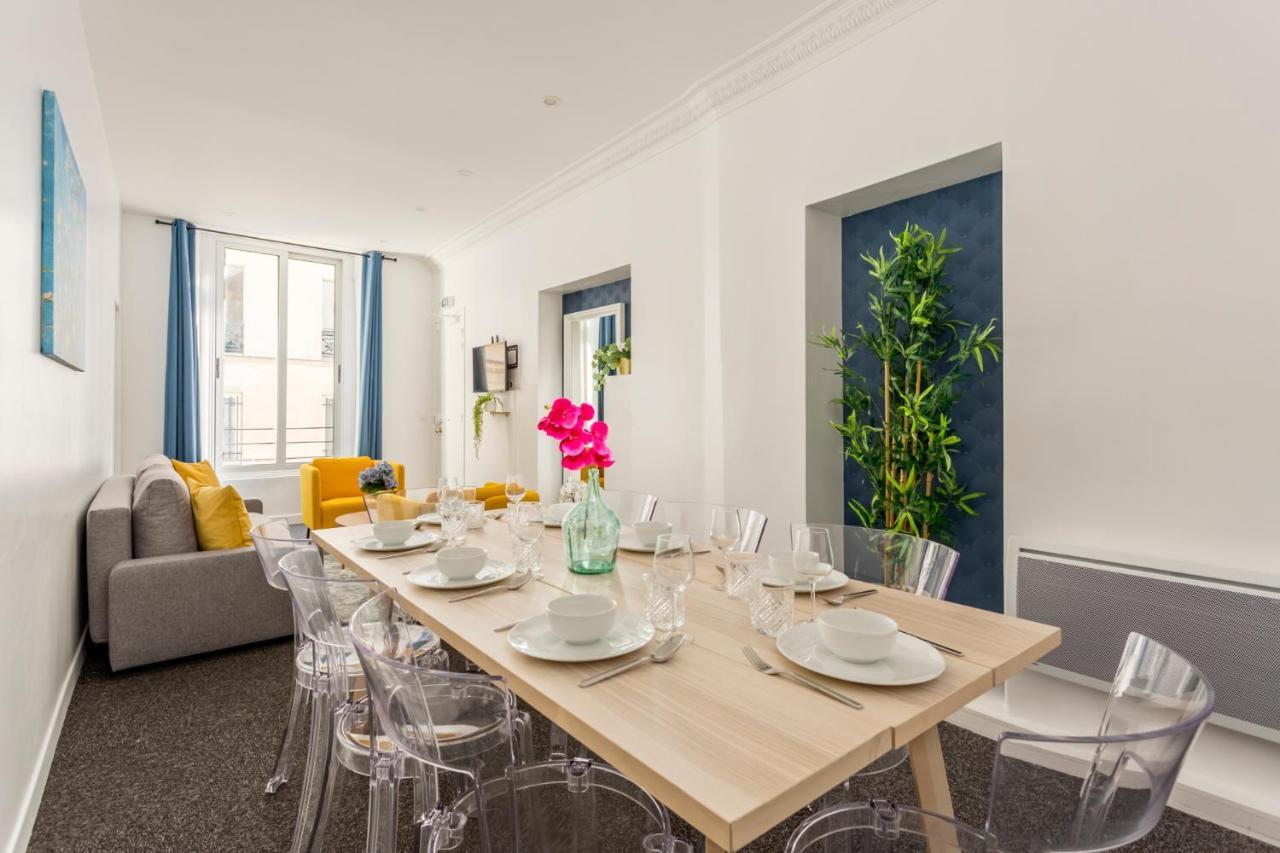 Apartment Cozy - Marais - Saint Denis Ii