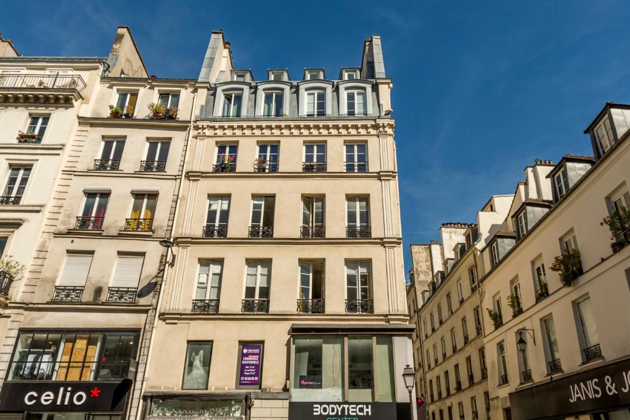 Cozy - Marais - Saint Denis Ii Apartment